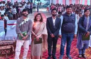 छोटे मन से साधा गया लक्ष्य पूरा नहीं होता:आर्यन