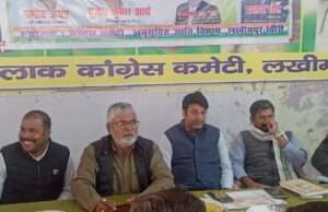 कांग्रेस पार्टी ने हमेशा दलितों वंचितों और शोषितों के अधिकारों की रक्षा की