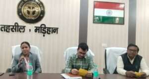 कैंप के माध्यम से मेगा विधिक सहायता सेवा शिविर का प्रचार प्रसार हुआ तेज