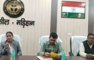 कैंप के माध्यम से मेगा विधिक सहायता सेवा शिविर का प्रचार प्रसार हुआ तेज