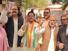 जिलाधिकारी कार्यालय पर कांग्रेस कार्यकर्ताओं ने किया प्रदर्शन