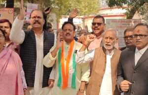 जिलाधिकारी कार्यालय पर कांग्रेस कार्यकर्ताओं ने किया प्रदर्शन
