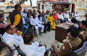 खेतासराय थाना परिसर में पीस कमेटी की बैठक सम्पन्न