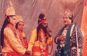 उठहु राम भंजहु भवचापा मेटहु तात जनक परितापा