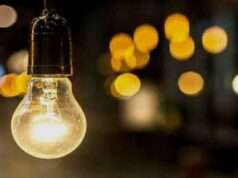 17 फरवरी को प्रातः 10 बजे से शाम 4 बजे तक विद्युत आपूर्ति रहेगी बाधित