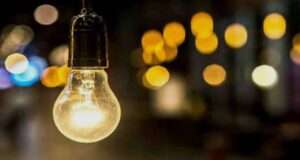 17 फरवरी को प्रातः 10 बजे से शाम 4 बजे तक विद्युत आपूर्ति रहेगी बाधित