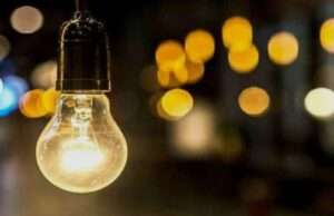 17 फरवरी को प्रातः 10 बजे से शाम 4 बजे तक विद्युत आपूर्ति रहेगी बाधित