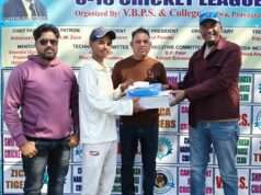 विष्णु भगवान पब्लिक स्कूल को मिली जीत