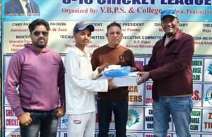 विष्णु भगवान पब्लिक स्कूल को मिली जीत