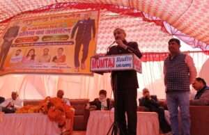 शिक्षा की मजबूती से विकास होता है सुदृढ़:प्रमोद तिवारी