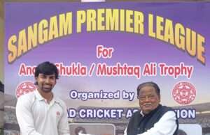 चीफ जस्टिस एसके वर्मा एकादश को मिली जीत