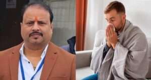 सुबह ठंड, दोपहर गर्म बदलता मौसम स्वास्थ्य पर डालती है प्रतिकूल प्रभाव :डॉ अमित बाजपेई