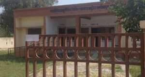 जडौरा आयुर्वेदिक चिकित्सक की लगी बोर्ड परीक्षा मे डियूट