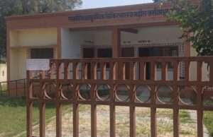 जडौरा आयुर्वेदिक चिकित्सक की लगी बोर्ड परीक्षा मे डियूट