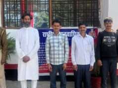 हैदराबाद पुलिस ने शान्तिभंग मे चाल लोगो को किया गिरफ्तार