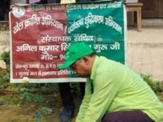 शादी की 27 वीं सालगिरह पर ग्रीन गुरु ने किया गुलाब के पौध का रोपण