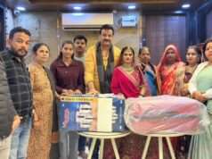 संघर्ष सेवा समिति ने बढ़ाया सहयोग का हाथ, उपहार भेंट कर दीं शुभकामनाएं