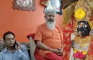 न्यायालय के आदेश पर महंत अजय त्रिवेदी को पुनः सौंपी गई जिम्मेदारी