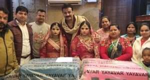 डॉ. संदीप सरावगी व कलर्स ब्यूटी पार्लर ने निभाई सामाजिक जिम्मेदारी, दो बहनों के विवाह में दिया सहयोग