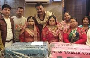 डॉ. संदीप सरावगी व कलर्स ब्यूटी पार्लर ने निभाई सामाजिक जिम्मेदारी, दो बहनों के विवाह में दिया सहयोग