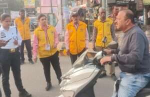नागरिक सुरक्षा के वार्डन यातायात व्यवस्था बनाए रखने में करेंगे सहयोग
