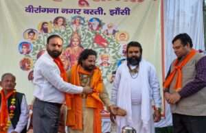 वीरांगना नगर में विराट हिन्दू सम्मेलन आयोजित सनातन चेतना और सामाजिक एकता का भव्य प्रदर्शन