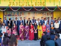 रघुराज सिंह इंटर कॉलेज झांसी में हुई फेयरवेल एवं गुडलक पार्टी