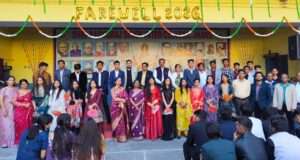 रघुराज सिंह इंटर कॉलेज झांसी में हुई फेयरवेल एवं गुडलक पार्टी