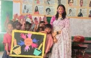 प्राथमिक विद्यालय चरवा में बच्चों ने धूमधाम से मनाई होली