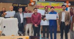 मुख्यमंत्री ने “वन क्लिक डीबीटी” से किया फसल बीमा क्षतिपूर्ति का वितरण