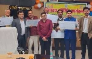 मुख्यमंत्री ने “वन क्लिक डीबीटी” से किया फसल बीमा क्षतिपूर्ति का वितरण