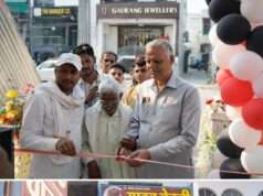 यादव बेकरी एंड केक शॉप का भव्य शुभारंभ, कलक्टरगंज में उमड़ा जनसमूह