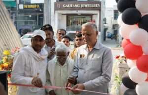 यादव बेकरी एंड केक शॉप का भव्य शुभारंभ, कलक्टरगंज में उमड़ा जनसमूह