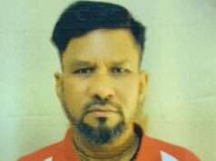 ई-रिक्शा चालक को नशीला पदार्थ खिलाकर लूटा, बीएचयू में इलाज के दौरान मौत