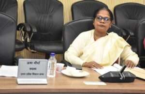 जर्जर पशुचिकित्सा केंद्रों की मरम्मत की मांग, विधायक ऊषा मौर्य ने समिति को लिखा पत्र