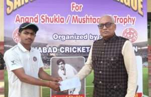 जस्टिस एसएन द्विवेदी एकादश को मिली जीत