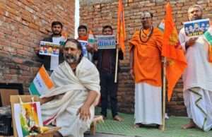 स्वामी शाडिल्य महराज ने टी-20 वर्ल्ड कप में भारत की विजय के लिए किया पूजा-अर्चना