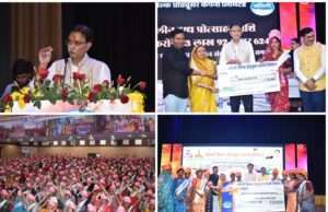 बलिनी मिल्क प्रोड्यूसर कंपनी लिमिटेड ने महिला डेयरी किसानों को दी 5.63 करोड़ की प्रोत्साहन राशि,