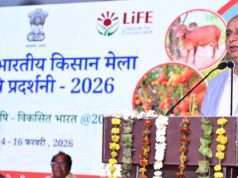 मेला सीखने और आगे बढ़ने का सशक्त मंच:कुलपति