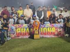 व्हीलचेयर क्रिकेट का रोमांचक फाइनल, उत्तर प्रदेश बना विजेता