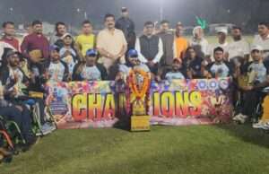 व्हीलचेयर क्रिकेट का रोमांचक फाइनल, उत्तर प्रदेश बना विजेता