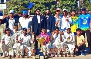 लूकरगंज क्लब ने जीता खिताब