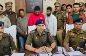 प्रतापगढ़ में 6 फरवरी को हाइवे पर हुई लूट की कहानी निकली झूठी