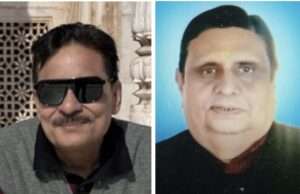 यूपी टीम के खो-खो खिलाड़ी धीरज का हुआ भव्य स्वागत