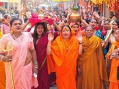 जनकल्याण के उद्देश्य से बेल्हा देवी मंदिर में सनातनी किन्नर अखाड़े का भव्य पूजन-अर्चन