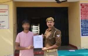 साइबर हेल्पडेस्क ने कराया पीड़ित के खाते में 10000 रुपया वापस