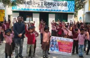 राष्ट्रीय कृमि मुक्ति दिवस पर बच्चों को खिलाई गई एल्बेंडाजोल की गोली