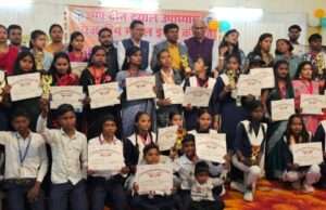 वार्षिकोत्सव में बच्चों की प्रतिभा का रहा जलवा, 45 छात्र-छात्राएं हुए सम्मानित