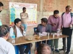 विकास खंड जसरा (ब्लाक) मे किसान पंजीकरण शिविर का आयोजन