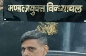 आई0जी0आर0एस0 संदर्भो के निस्तारण में मीरजापुर को प्रदेश में मिले प्रथम स्थान